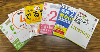 旺文社、教学社、アルク出版など厳選した市販テキスト