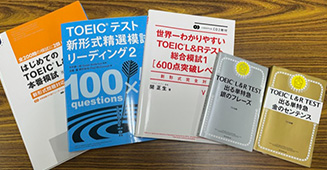 旺文社、教学社、アルク出版など厳選した市販テキスト